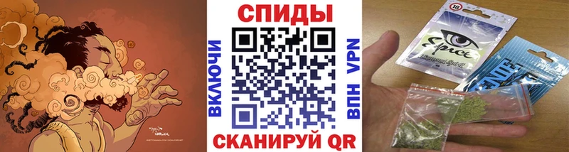 площадка наркотические препараты  даркнет сайт  Тихорецк  Бутират 1.4BDO 