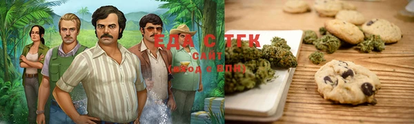 хмурый Лиски