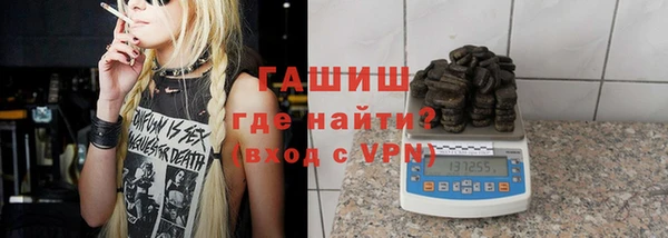 СК Лихославль