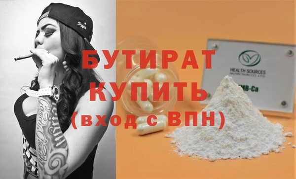 СК Лихославль