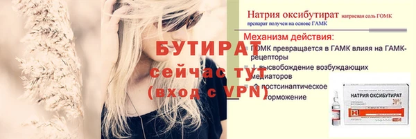apvp Липки