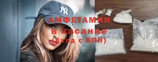 марихуана Россошь