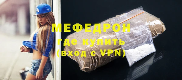apvp Липки