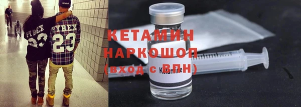 apvp Липки
