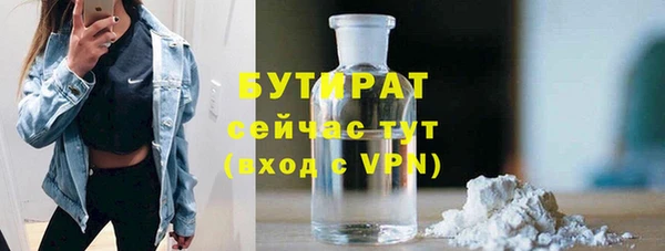 apvp Липки
