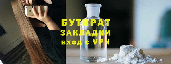 СК Лихославль
