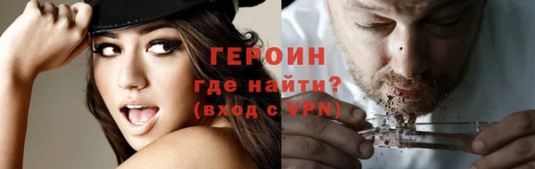 СК Лихославль