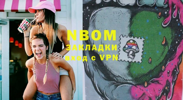 apvp Липки