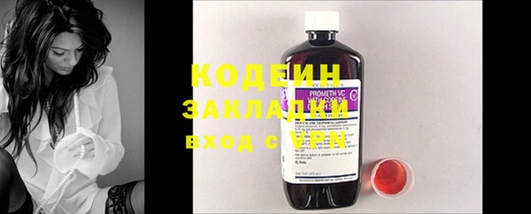 apvp Липки