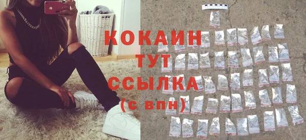 скорость mdpv Покров
