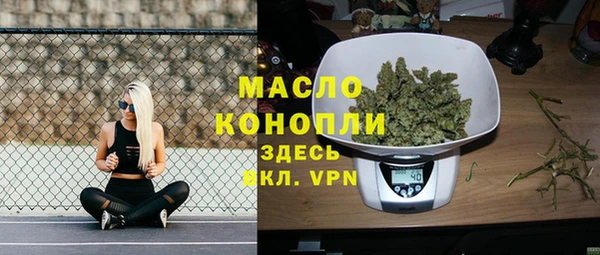 СК Лихославль