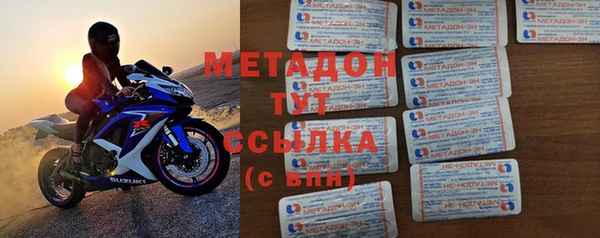 индика Шали