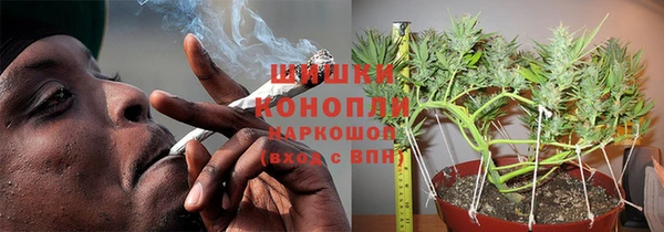 MDMA Шадринск