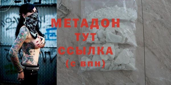 СК Лихославль