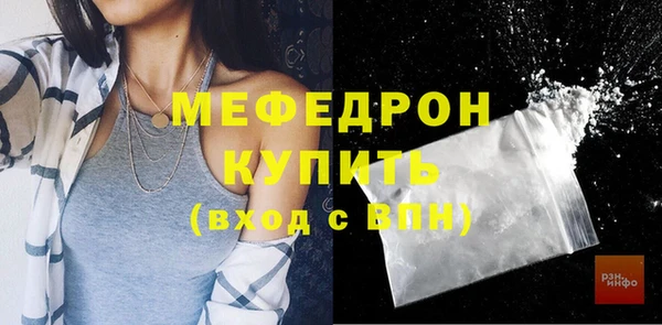 СК Лихославль