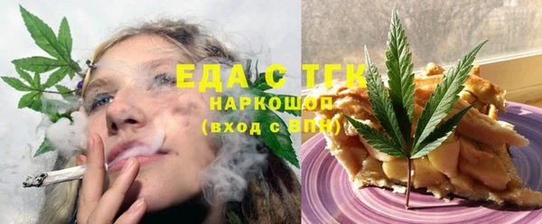 apvp Липки