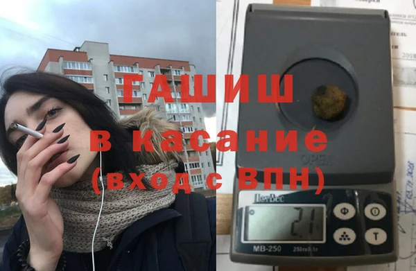 СК Лихославль
