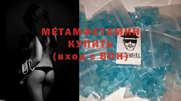 хмурый Лиски