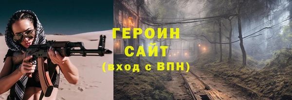 СК Лихославль