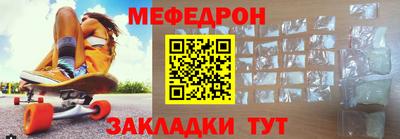 jwh Кингисепп