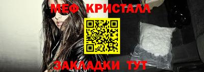 первитин Кимры