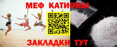 jwh Кингисепп