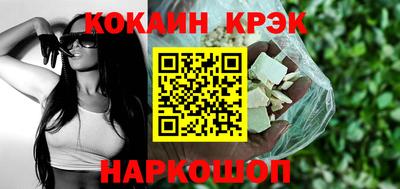 jwh Кингисепп