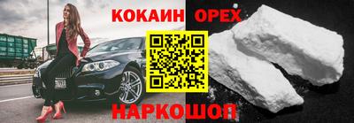 jwh Кингисепп