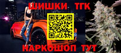 первитин Кимры