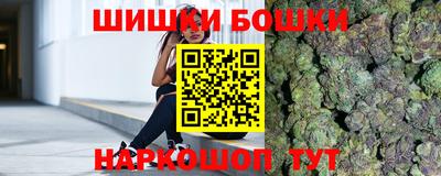 не бодяженный Краснознаменск