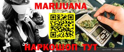 первитин Кимры