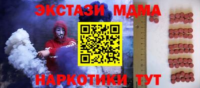 первитин Кимры