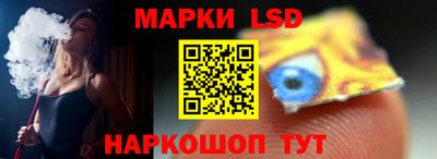 первитин Кимры