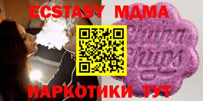 первитин Кимры