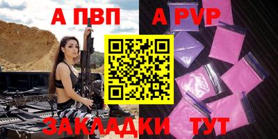 первитин Кимры