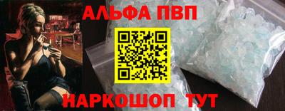 первитин Кимры