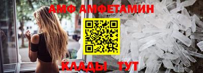 первитин Кимры