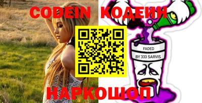 первитин Кимры