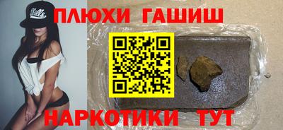 первитин Кимры