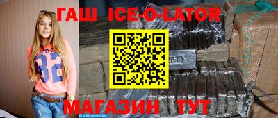 первитин Кимры