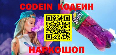 первитин Кимры