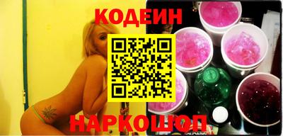 jwh Кингисепп