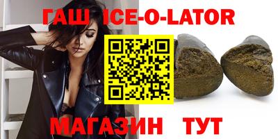 jwh Кингисепп