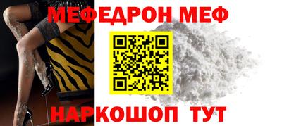 jwh Кингисепп