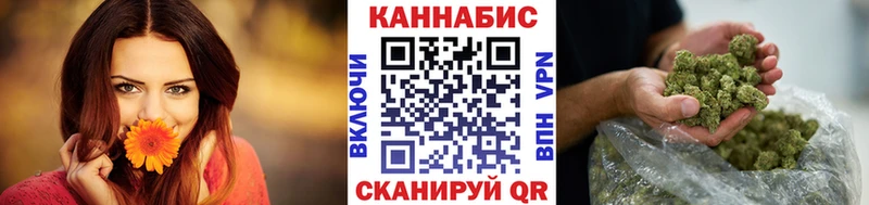 МАРИХУАНА тримм  Тихорецк 